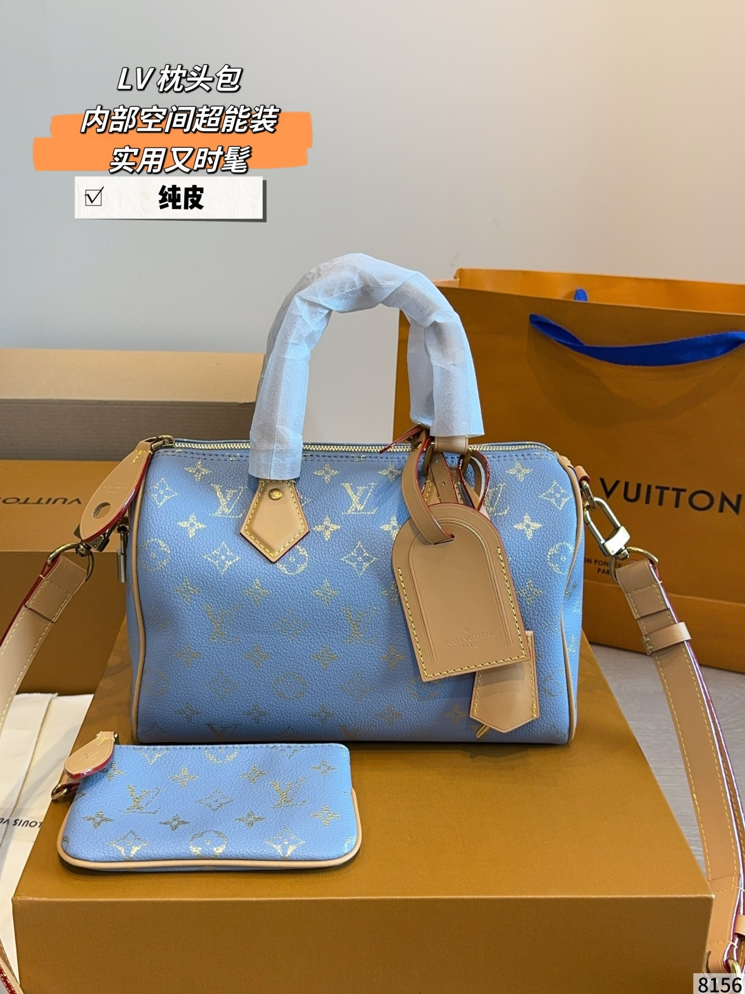 Louis Vuitton LV Speedy Handbag Cowhide Leather